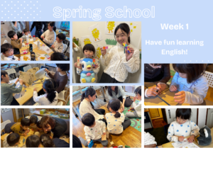 🌸 スプリングスクールWEEK2のご案内